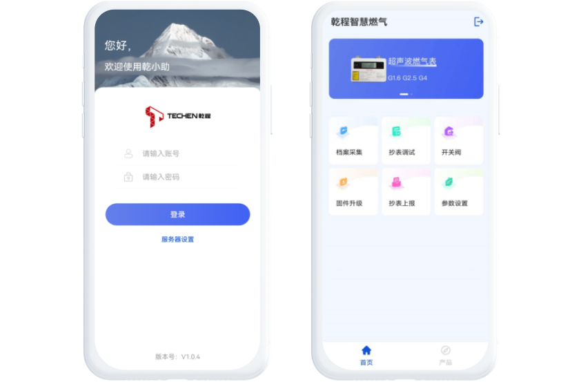 俄罗斯·专享会(中国区)官方网站